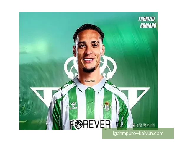 安东尼独特射门方式助曼联逆转，精彩表现备受关注