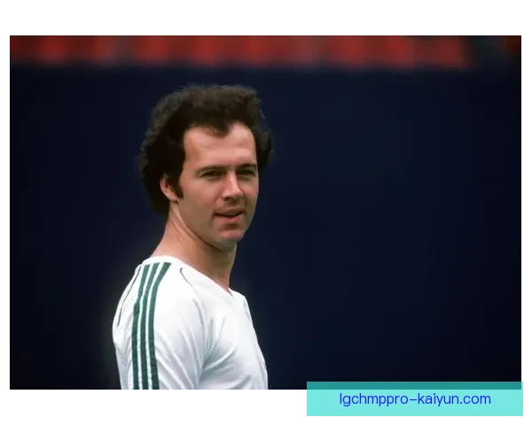 贝肯鲍尔拦截能力持续提升，助力防线稳定发挥