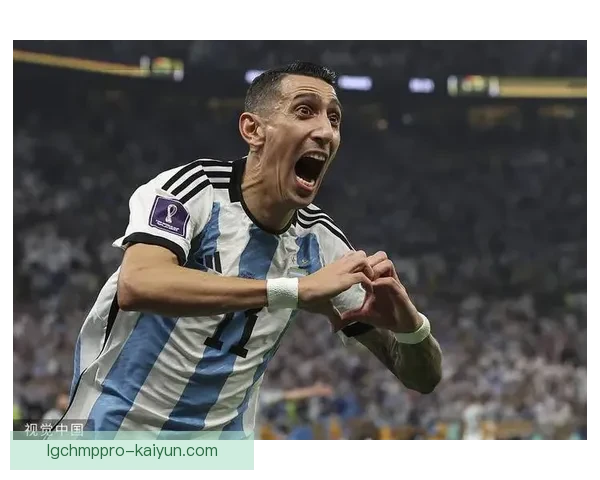 迪马利亚助攻能力持续提升，成为球队进攻中不可或缺的关键人物