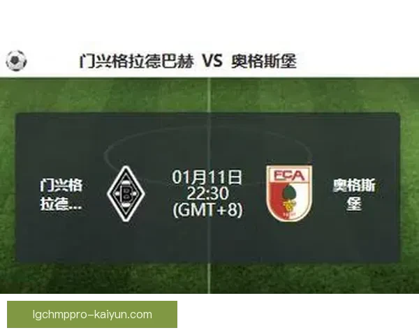 德甲多特防守反击状态回暖，战术调整或带来新机遇